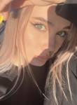 Полина - Оренбург