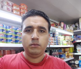 Ezatollah Amiri, 31, Tehran