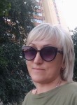 Наталья, 44 года, Горад Гомель