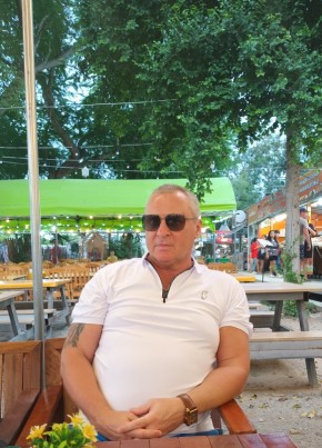 Константин