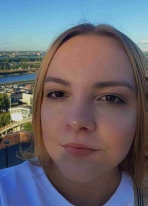 Sofia из Саранска 29 лет