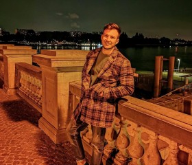 Emil, 30, Chisinau