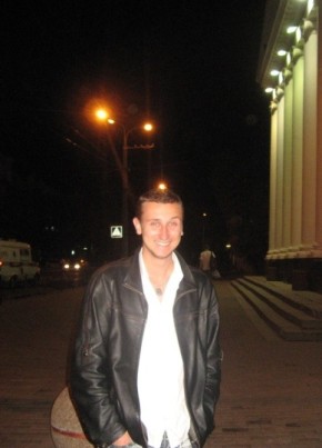 Денис, 34, Україна, Вінниця