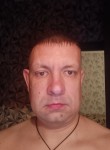 Денис, 41 год, Зеленоград