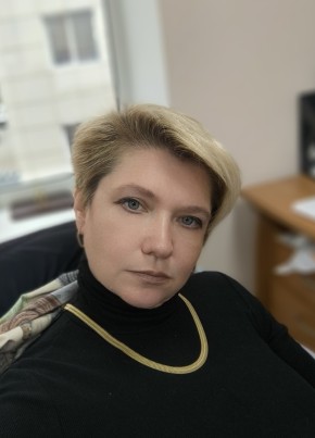 Анастасия из Москвы 45 лет