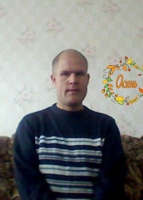 Борис, 40, Россия, Петровск-Забайкальский