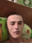 Максим, 29 лет, Рыльск