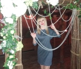 Людмила, 42 года, Харків