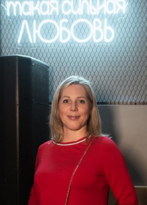 Evgeniya, 45, Russia, Mozhaysk