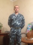 Егор, 33 года, Симферополь