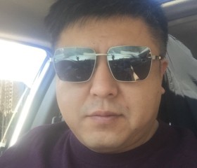 一生一世, 43, Qingyang