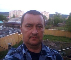 Евгений, 52 года, Краснотурьинск