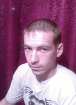 Евгений из Оби 44 года