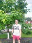Илья, 32 года, Каменск-Уральский