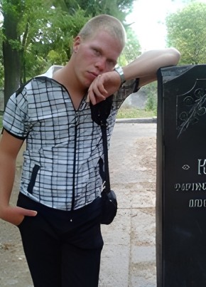 Андрей, 33, Russia, Sevastopol