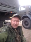 Дмитрий, 39 лет, Нова Каховка