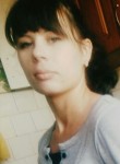 Татьяна, 31 год, Новокузнецк
