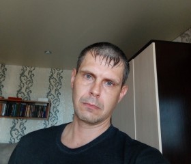 Павел, 41 год, Новочеркасск