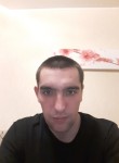 Андрей, 35 лет, Батайск