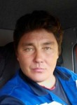 Василий, 49 лет, Якутск