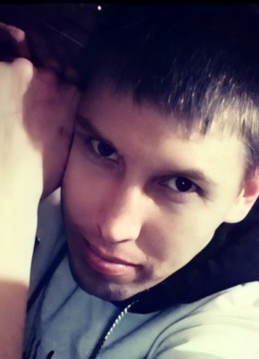 Evgeniy, 34, Россия, Майма