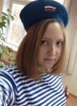 Polina, 24, Moscow