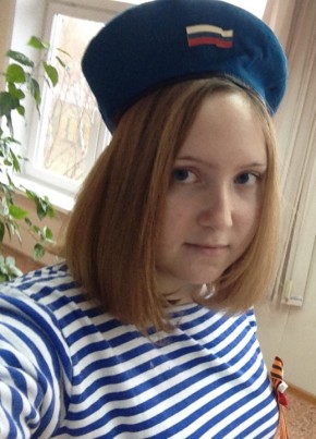 Polina, 25, Россия, Москва