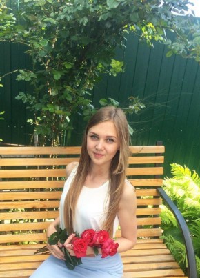 Ксения, 18, Россия, Пермь