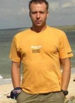 Сергей, 38 лет, Луганськ