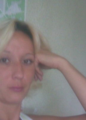 Алена, 42, Україна, Кременчук