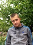 Николай, 27 лет, Крымск
