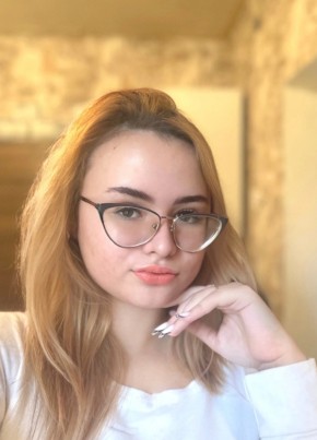 Валерия, 25, Россия, Москва