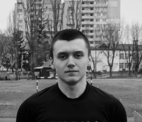 Denis, 18, Copenhagen