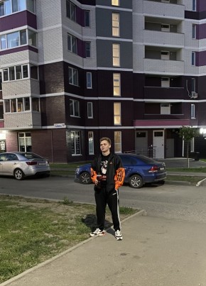 Никита, 21, Россия, Ижевск
