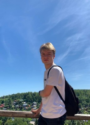 Vladislav, 25, Russia, Ivanovo