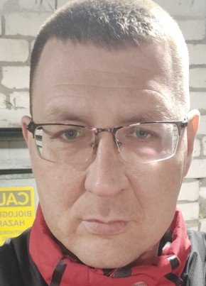 Сергей, 42, Россия, Гидроторф