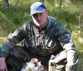 Иван, 47 лет, Улан-Удэ