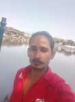 Raj Kumar, 25 лет, Udaipura