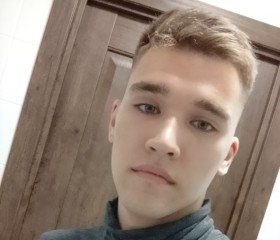 Марк, 19 лет, Москва