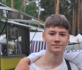 Ильдан, 19 лет, Казань