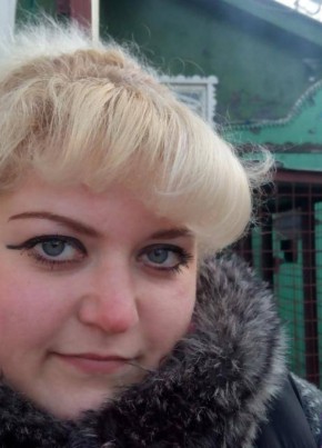 Анастасия, 32, Россия, Одинцово