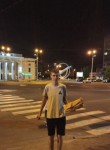 Ростик, 26 лет, Карлівка