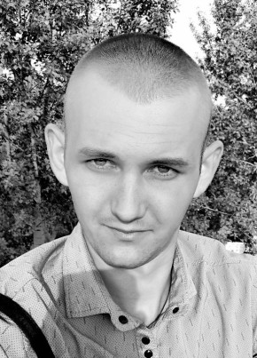 Вадим, 28, Россия, Маркс