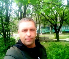 Руслан, 44 года, Донецьк