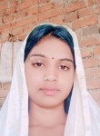 Sangeeta Kumari, 20 лет, Darbhanga