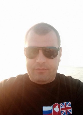 Дима из Орска 43 года