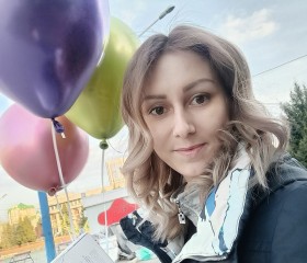 Юлия, 30 лет, Новокузнецк
