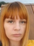 Наталья, 40 лет, Нижний Новгород