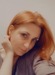 Анастасия, 42 года, Москва
