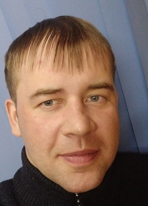 Алекс, 35, Україна, Донецьк